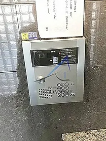 ヴィラフォレスト田端のセキュリティ|オートロックです。