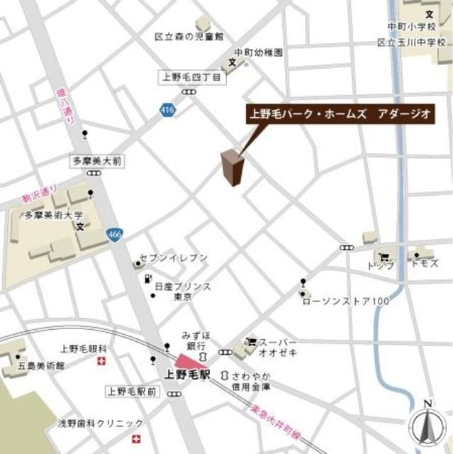 上野毛パーク・ホームズ アダージオのその他