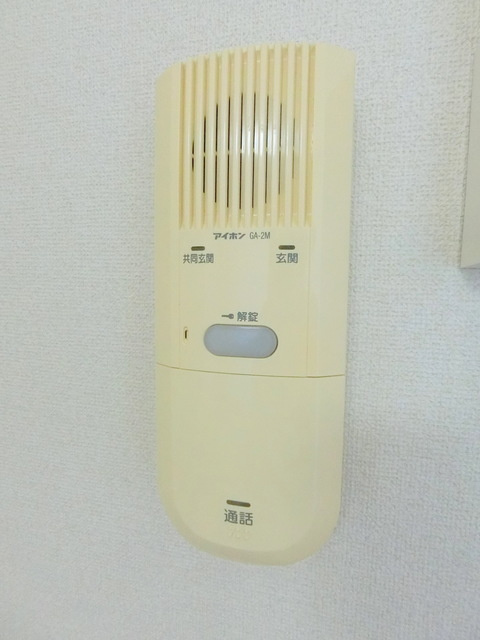 Ｒａｆｆｉｎｅ　国立のセキュリティ