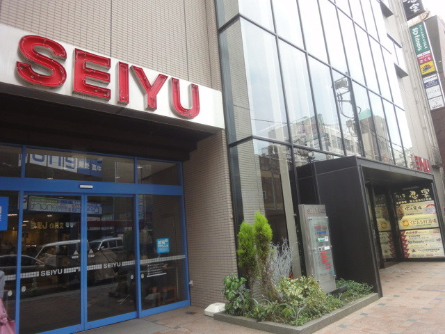 Ｒａｆｆｉｎｅ　国立のその他|西友国立店