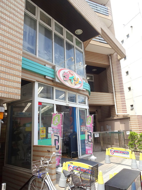 Ｒａｆｆｉｎｅ　国立のその他|ザ・ダイソー国立駅前店