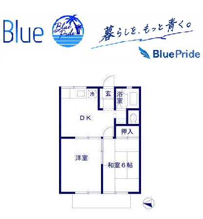 【間取り】 | カサヴェルデ大町