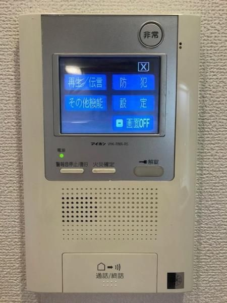 Ｂｒｉｌｌｉａ　ｉｓｔ　三軒茶屋　ブラッサムテラスのセキュリティ