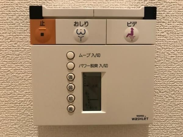 Ｂｒｉｌｌｉａ　ｉｓｔ　三軒茶屋　ブラッサムテラスの設備