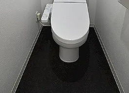 グランパーク新宿のトイレ