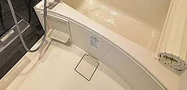 グランパーク新宿の浴室