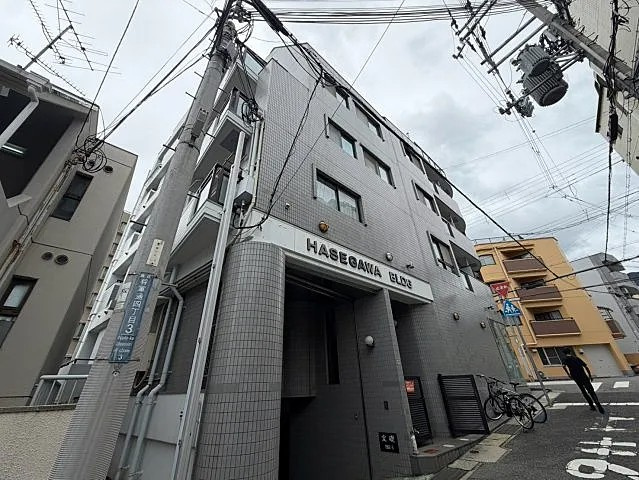 長谷川ビル