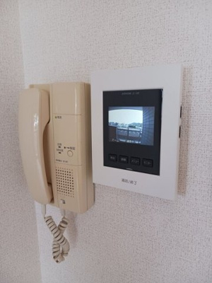【セキュリティ】 | アズゥ－ル