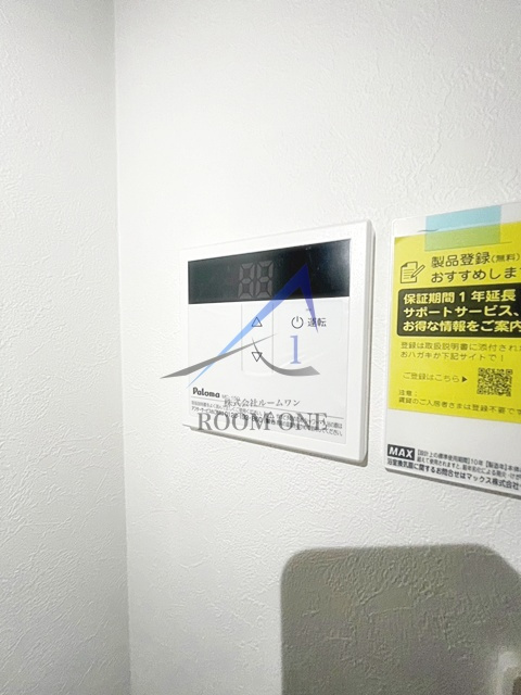 ラフィネ雑色の内装