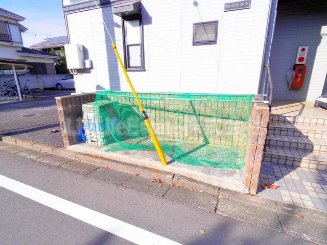 クウィンスコート
