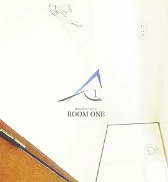 サニーサイドヒルの設備|洗濯機置き場です。