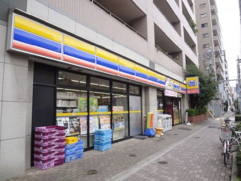 HARMONY RESIDENCE浅草の周辺