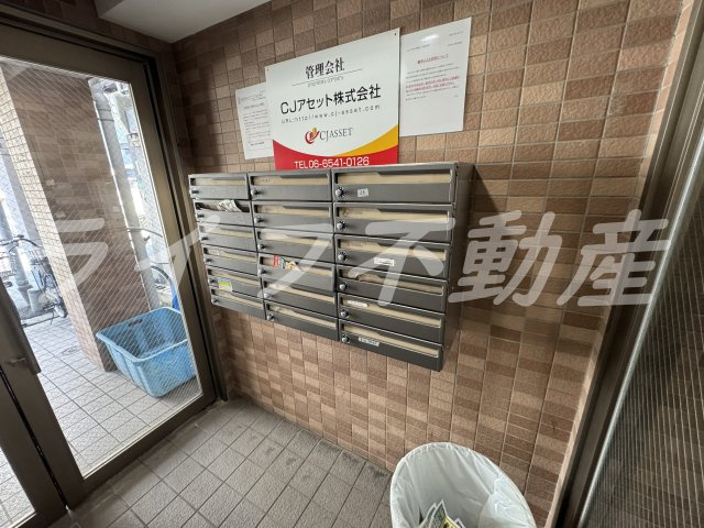 ジェイプライド新深江のその他共用部分