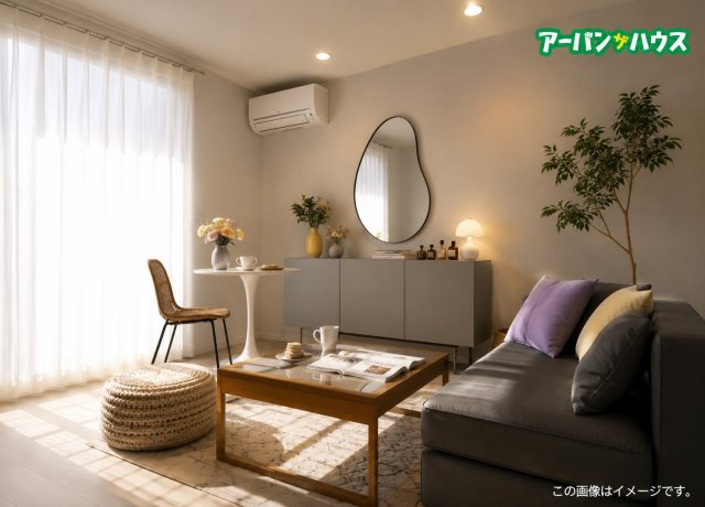 GRANDTIC LIENの居間・リビング