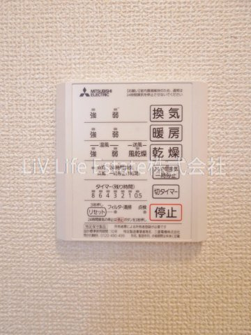 シャーレアンのその他