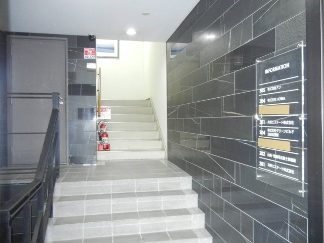 池田共栄ビルのエントランス