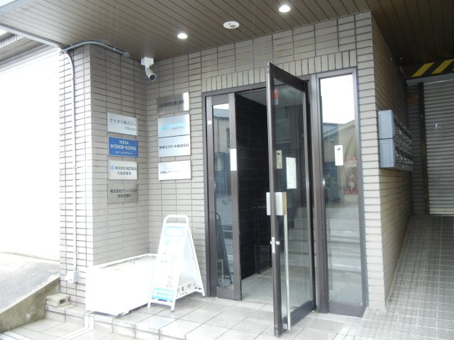 池田共栄ビルのエントランス