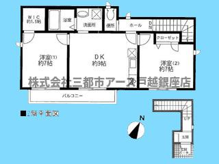 Ｋホーム西大井の画像