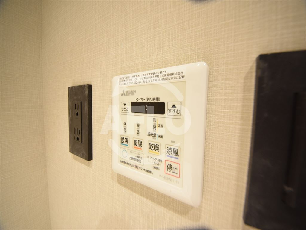 ブエナビスタ難波元町の設備|ブエナビスタ難波元町　浴室乾燥機