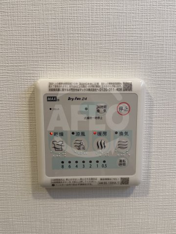 スプランディッド本町グラン（南大江小学校区）の設備|スプランディッド本町グラン　浴室乾燥機
