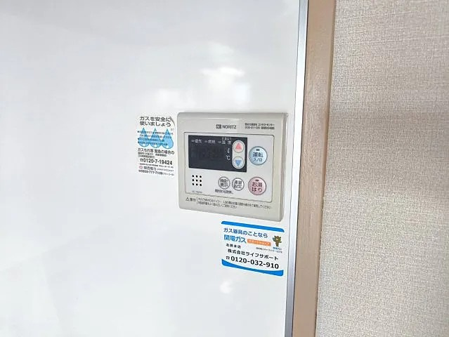 フォーラムノリタケの設備