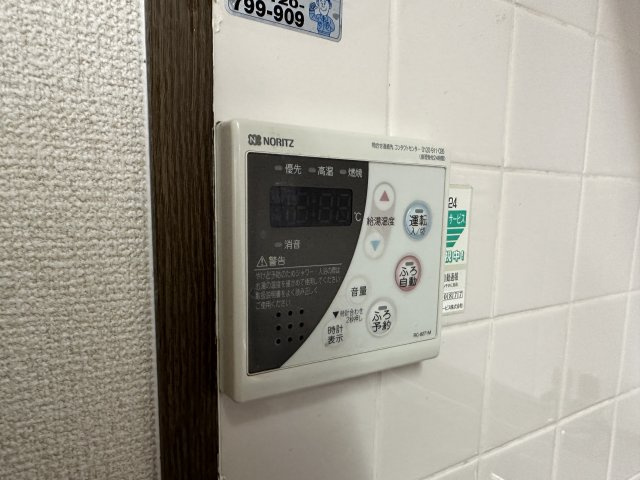 神戸市灘区中郷町２丁目の賃貸マンションの設備