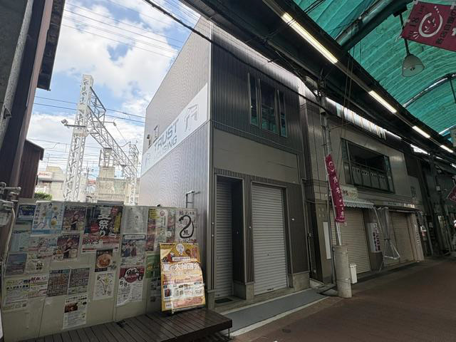 池田市石橋１丁目の店舗事務所