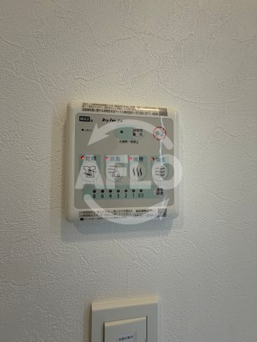 スプランディッド本町グラン（南大江小学校区）の設備|スプランディッド本町グラン　浴室乾燥機