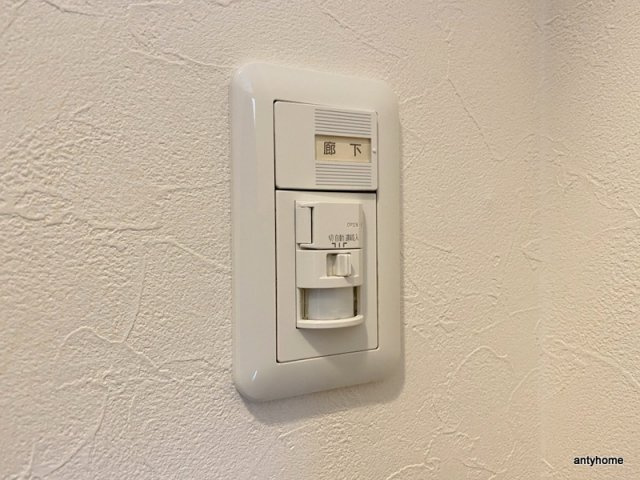 プレサンス大手前パークサイド　仲介手数料無料の内装