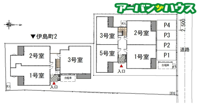 REGALEST 伊島Ⅰ