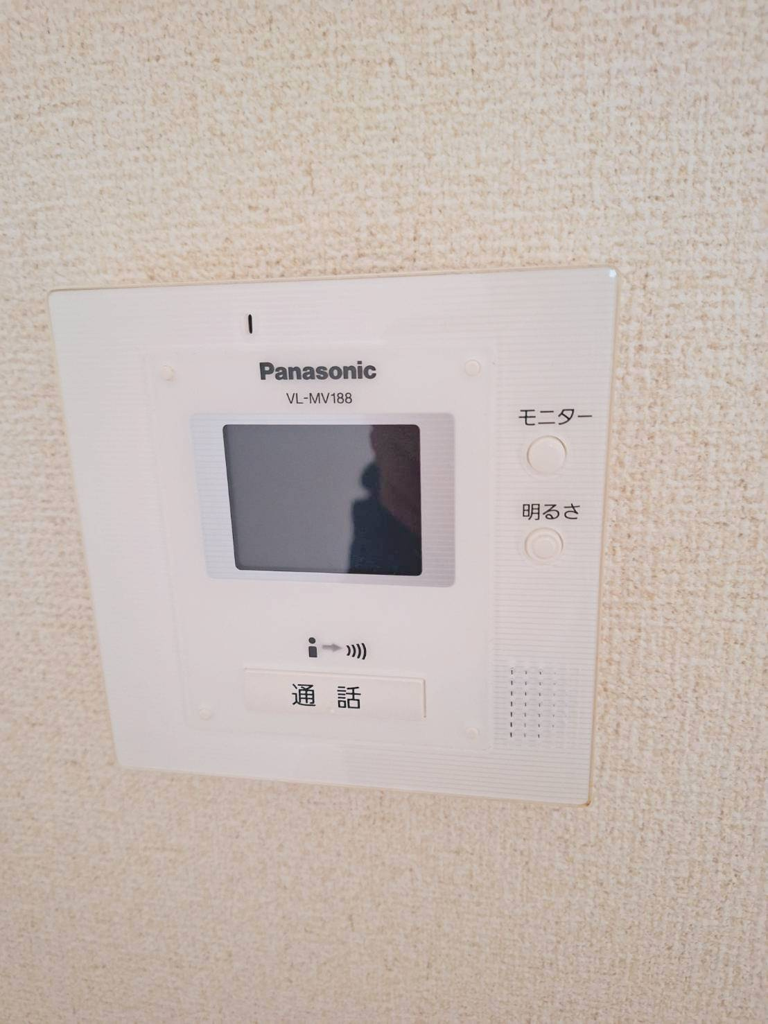 オールージュⅠのセキュリティ