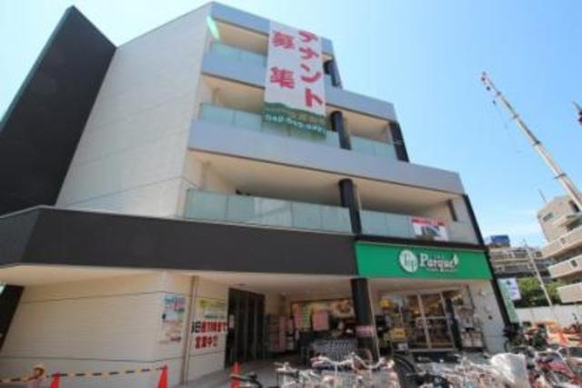 オールージュⅠのその他|トップパルケ甲州街道駅前店
