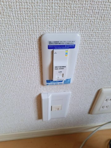 オールージュⅠの設備