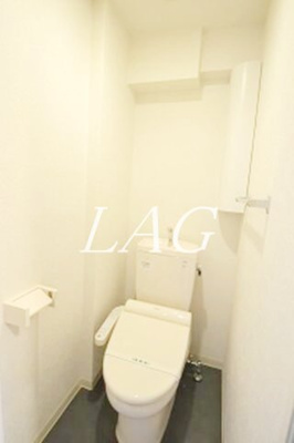 【トイレ】 | グレイスみかど | トイレです。