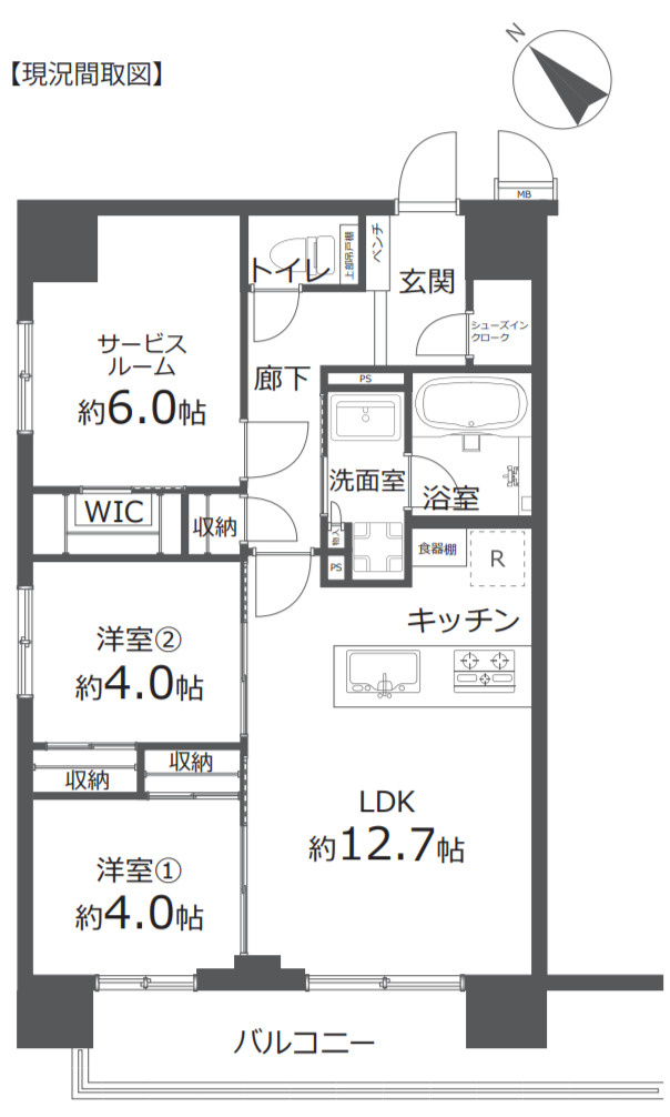 ミオカステーロ新横浜Ⅳ【仲介手数料無料】ペット可♪