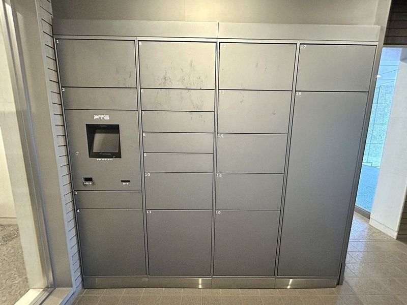 パルテール深沢のその他共用部分