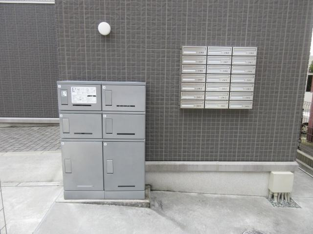 セントラル小野のその他
