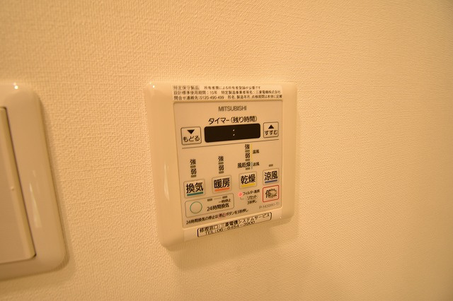 サンマイン北浜の設備