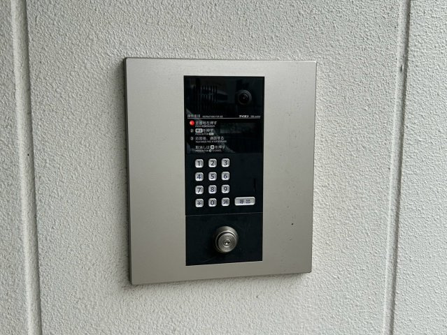 ウエストプレイストクヤマ｜名古屋市の賃貸ならMy賃貸のセキュリティ|ウエストプレイストクヤマ