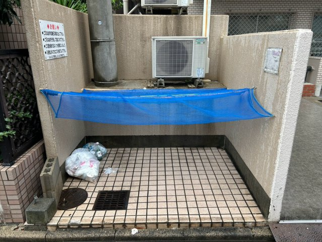 レジェンド幸和｜名古屋市の賃貸ならMy賃貸のその他共用部分|レジェンド幸和