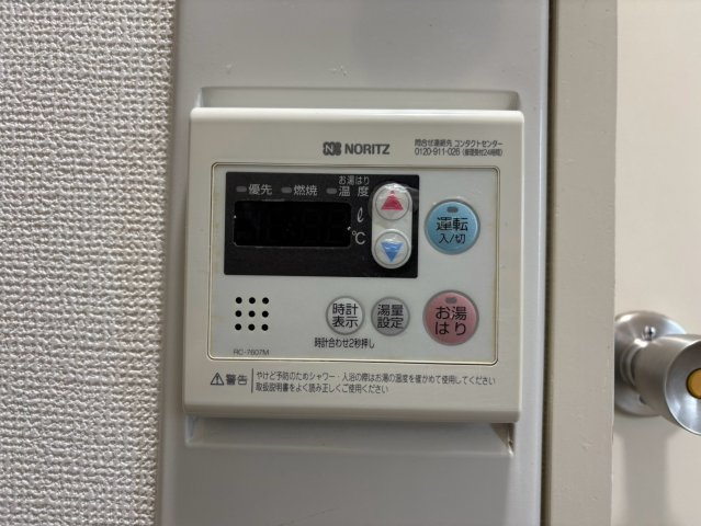 ラコ・フォルテⅤ｜名古屋市の賃貸ならMy賃貸の設備|ラコ・フォルテⅤ