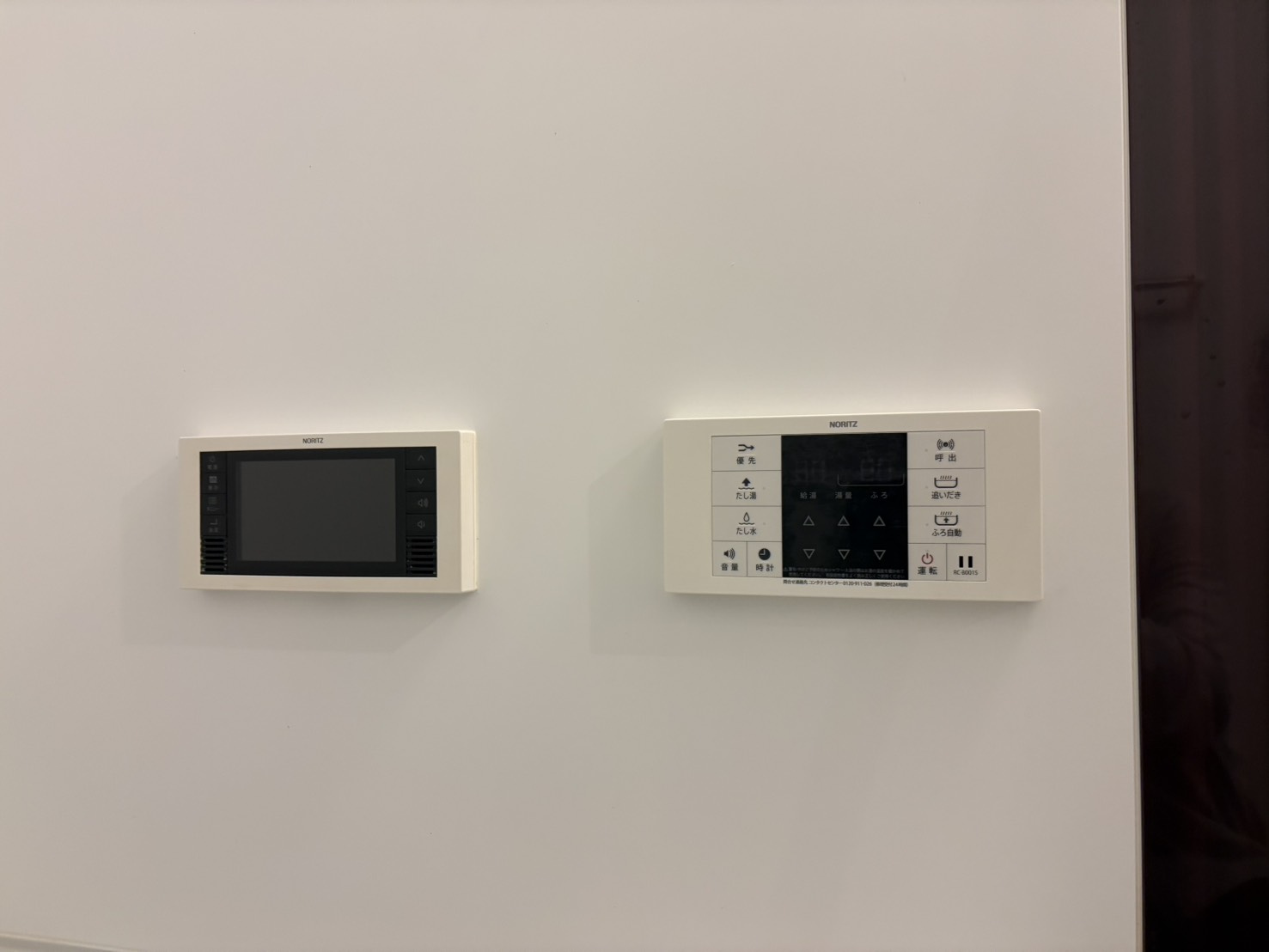 Ampio日比野弐番館|名古屋市の賃貸ならMy賃貸の設備|Ampio日比野弐番館