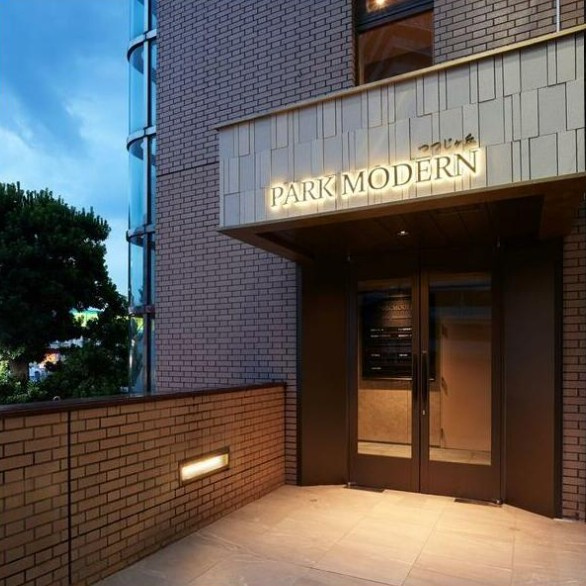 Park Modernつつじが丘のエントランス
