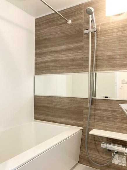 Park Modernつつじが丘の浴室