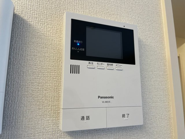 エクセリア上石原のセキュリティ