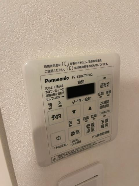 マ･メゾンの設備