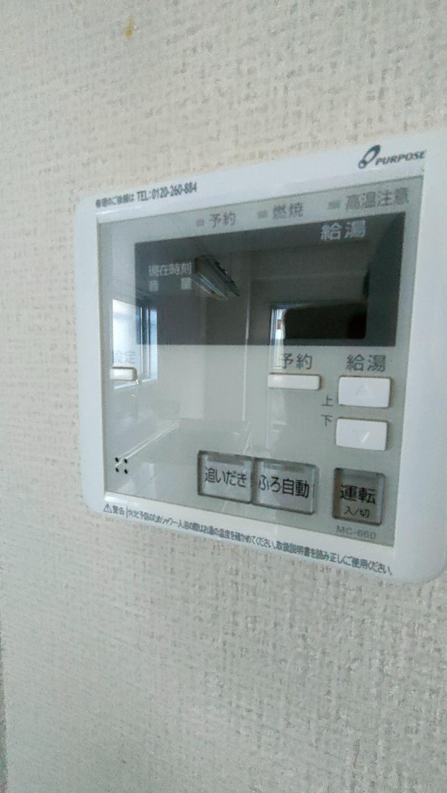 エクセル稲田の設備|※別号室参考写真です