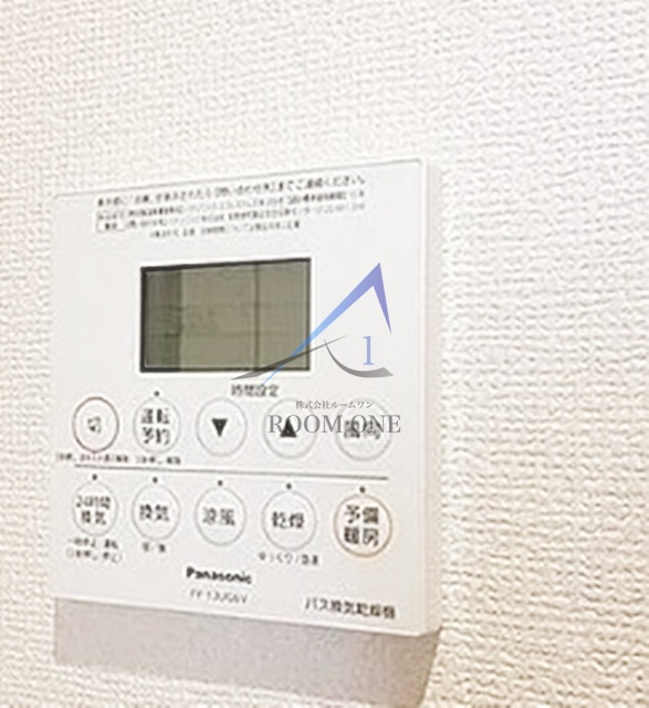 ラシーネ　ルイ　北小岩