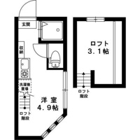 ※現況優先