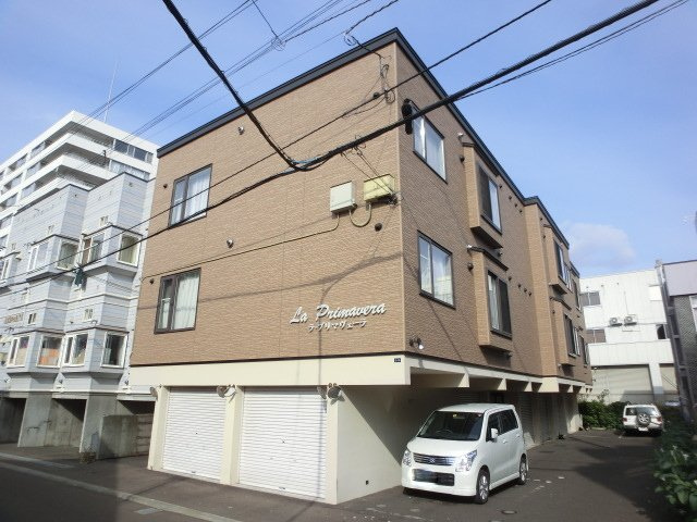 ラ・プリマヴェーラ
